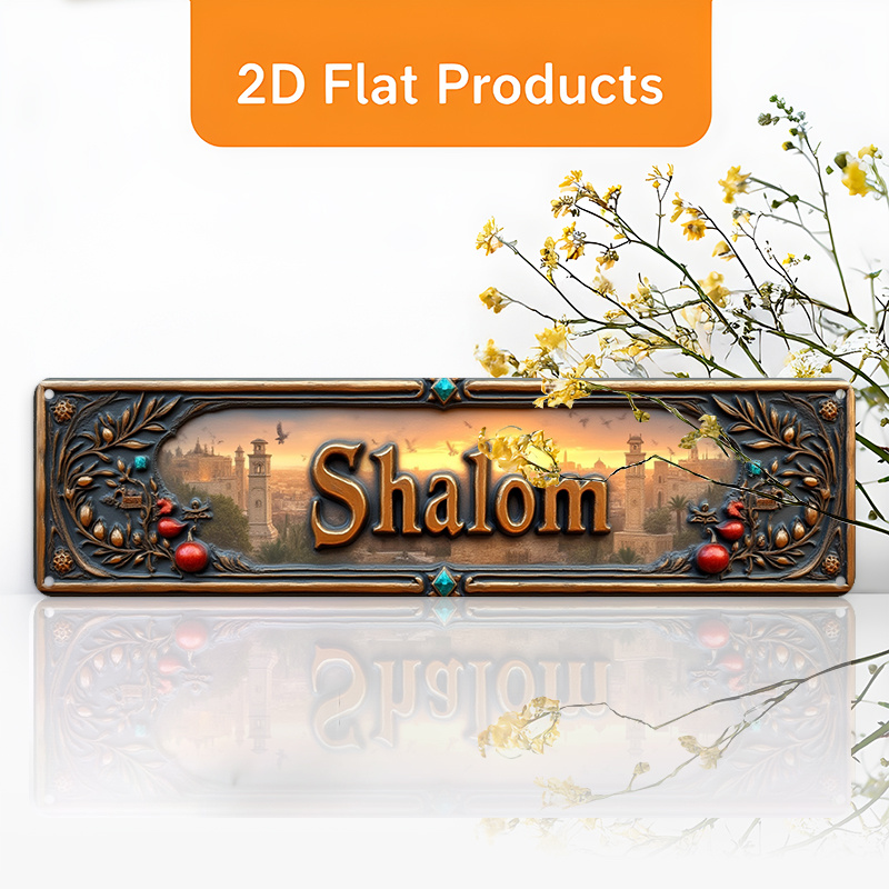 CIFBUY Vintage Shalom Hebrew A - Home Office Room recension och pris