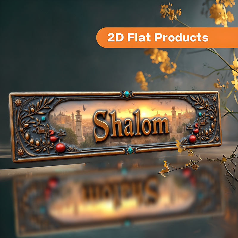 CIFBUY Vintage Shalom Hebrew A - Home Office Room recension och pris