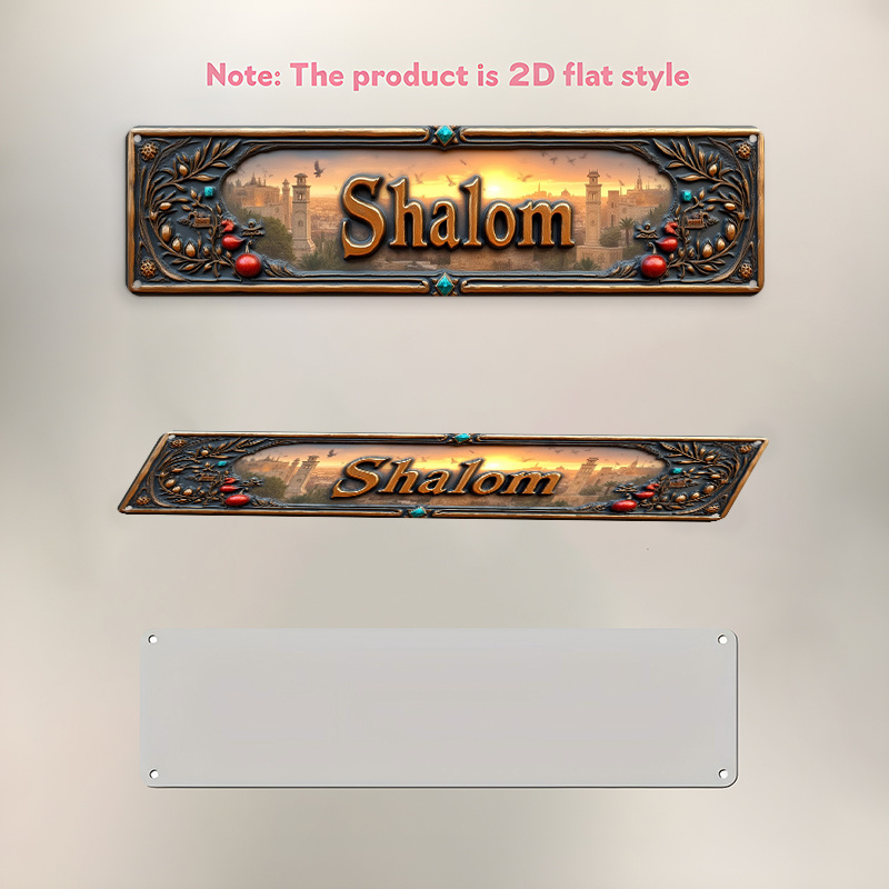 CIFBUY Vintage Shalom Hebrew A - Home Office Room recension och pris