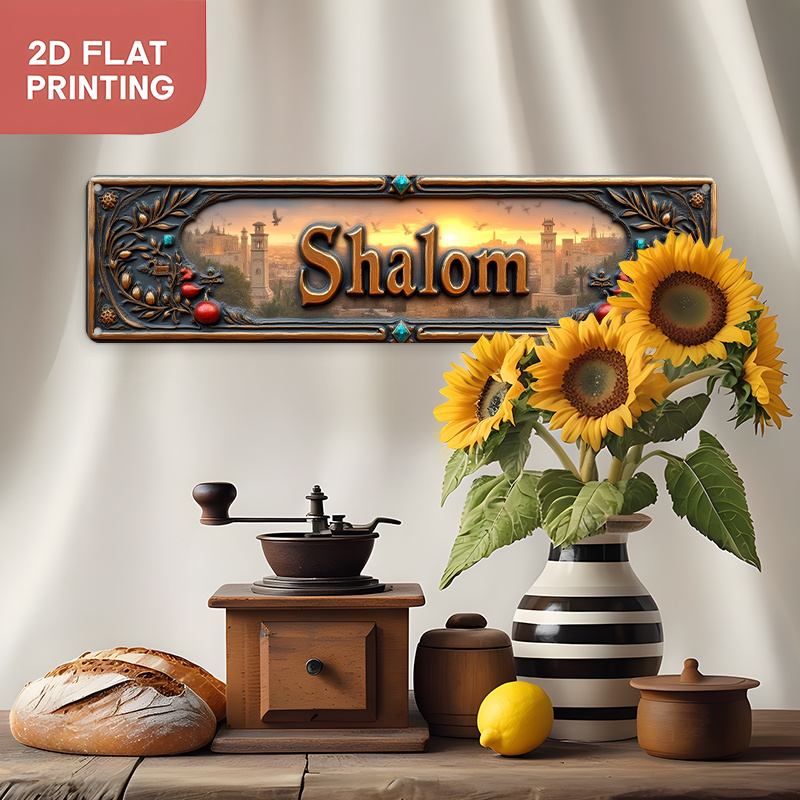 CIFBUY Vintage Shalom Hebrew A - Home Office Room recension och pris