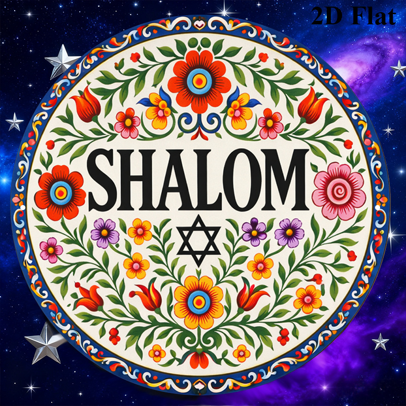 CIFBUY Vintage Shalom Hebrew A - Home Office Room recension och pris