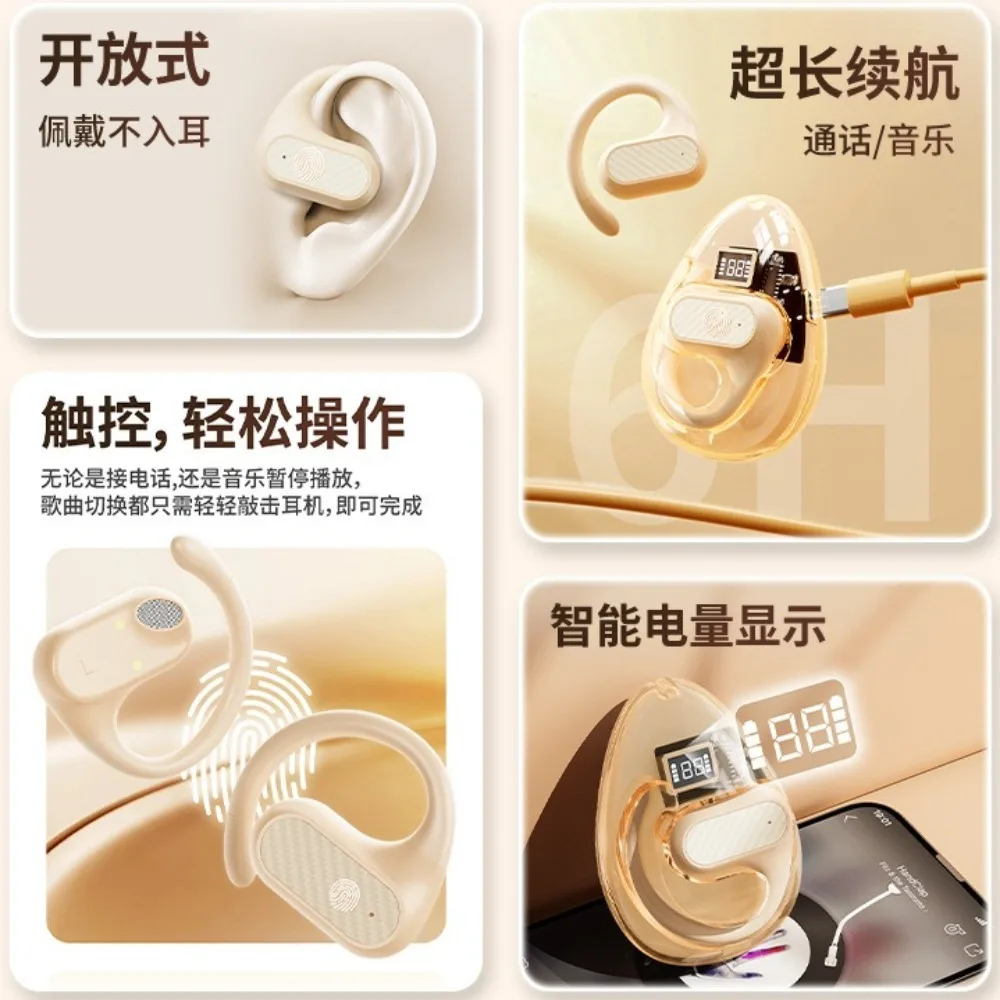 Sleep Earphones Non In Ear Lig - Home Office Google recension och pris