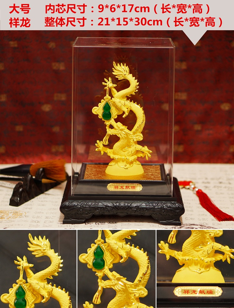 Southeast Asia HOME OFFICE com - Home Office Feng Shui recension och pris