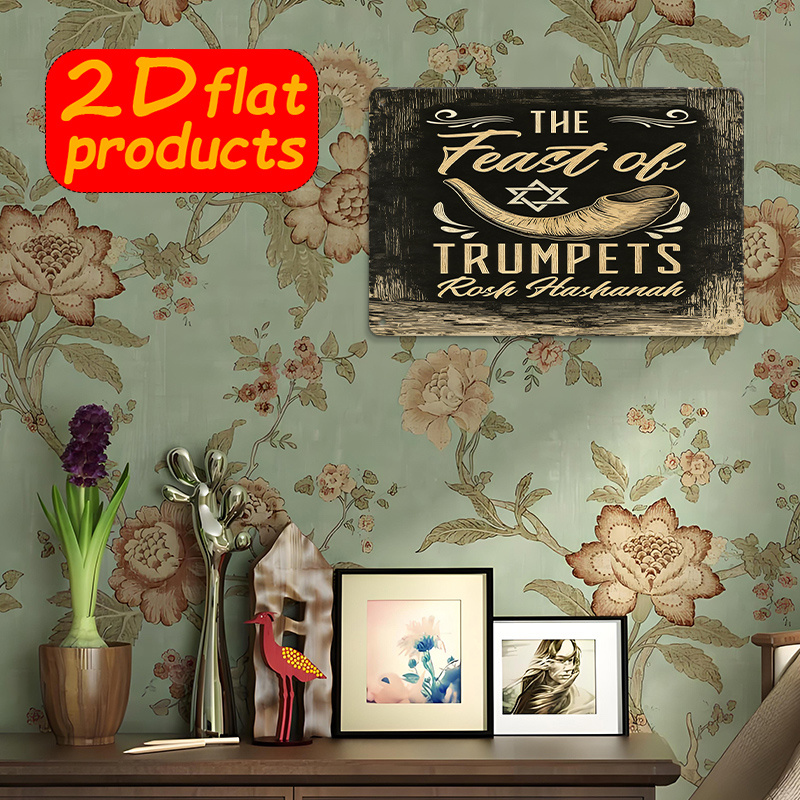CIFBUY Vintage Metal Wall Art  - Home Office Room recension och pris