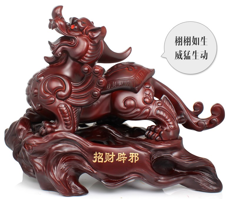 28cm large # home office Lobby - Home Office Feng Shui recension och pris