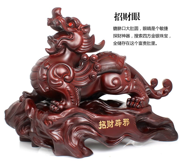 28cm large # home office Lobby - Home Office Feng Shui recension och pris