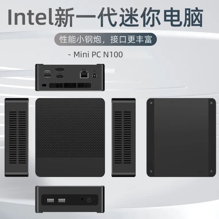 12th generation N100 mini comp - Home Office Of Microsoft recension och pris